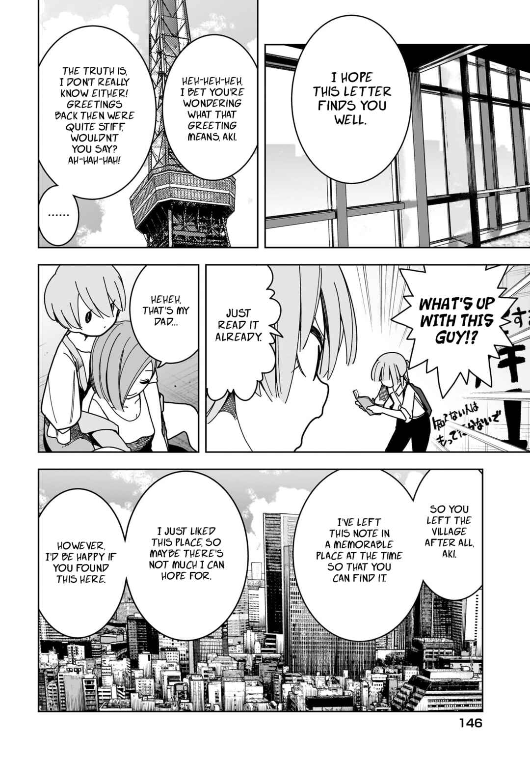 Page 12 Chapter 13 #Zombie Sagashitemasu