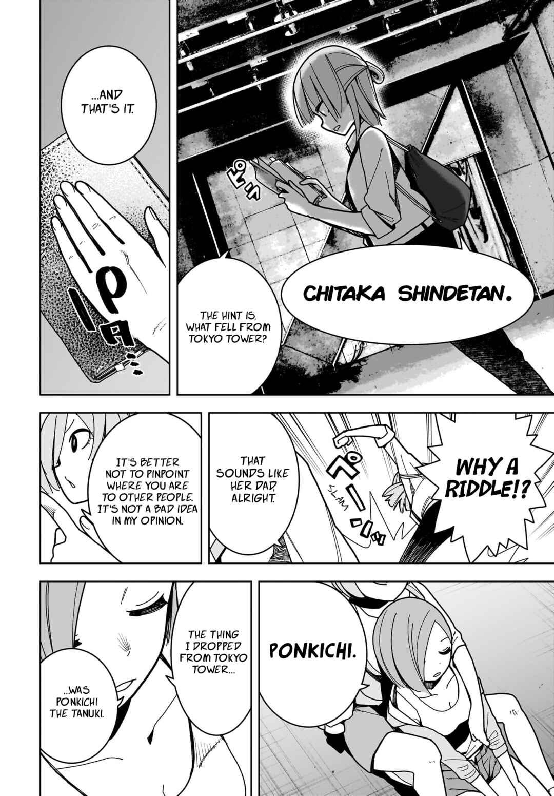 Page 14 Chapter 13 #Zombie Sagashitemasu