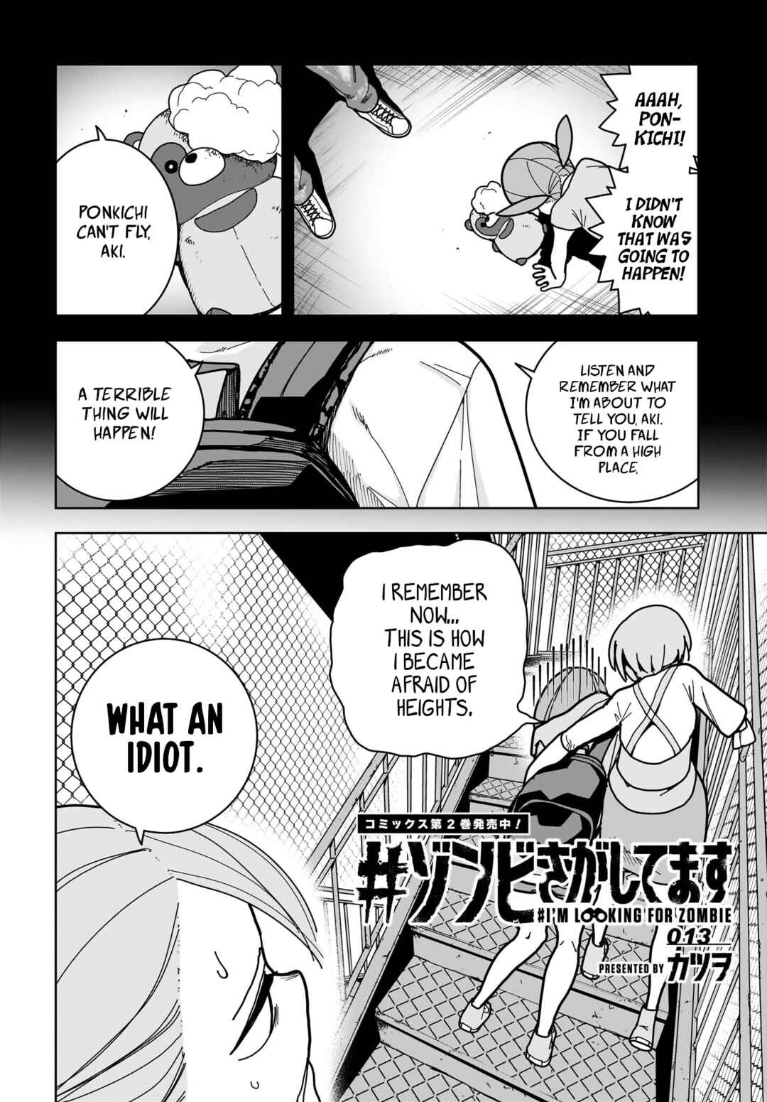 Page 2 Chapter 13 #Zombie Sagashitemasu