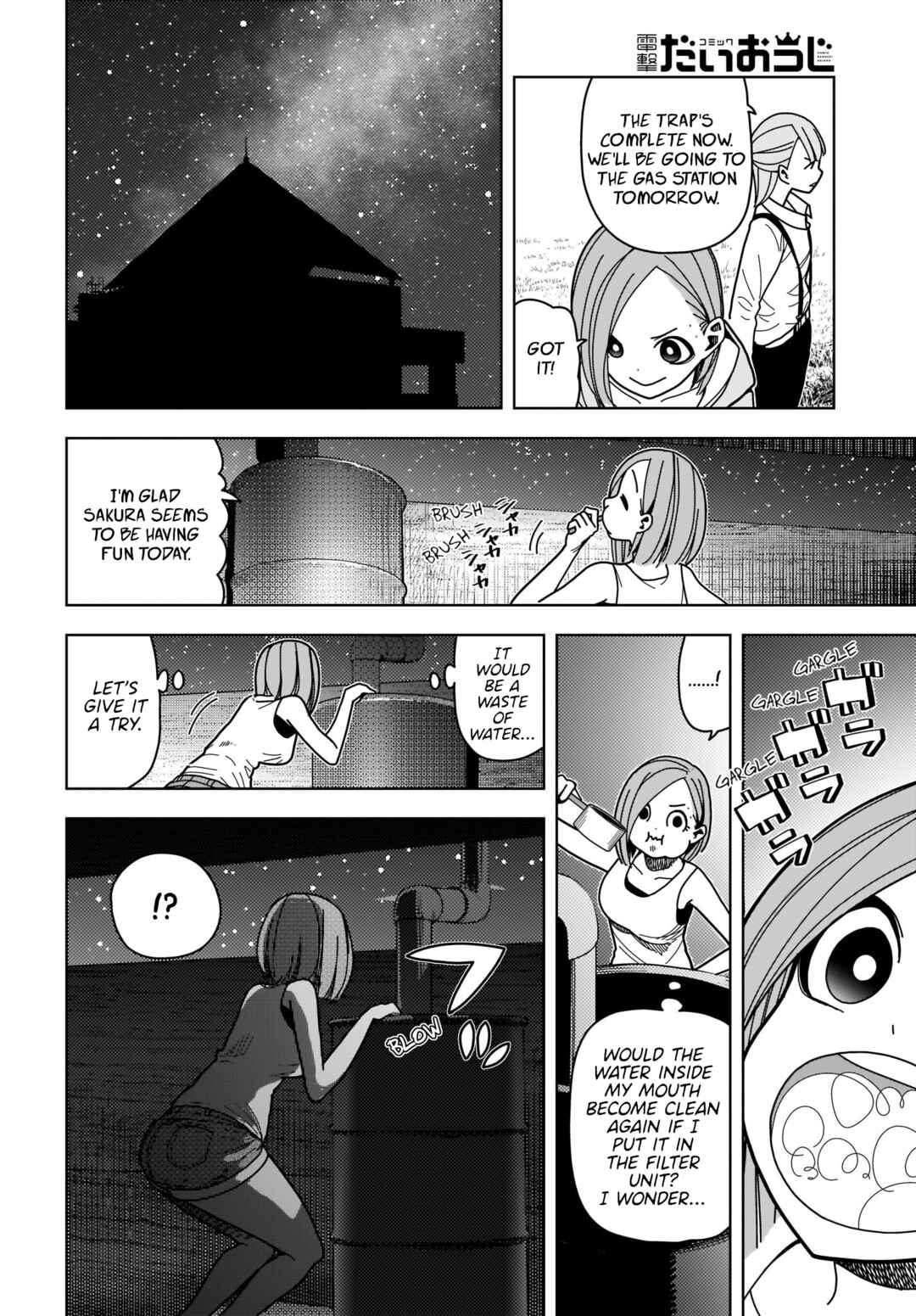 Page 10 Chapter 4 #Zombie Sagashitemasu