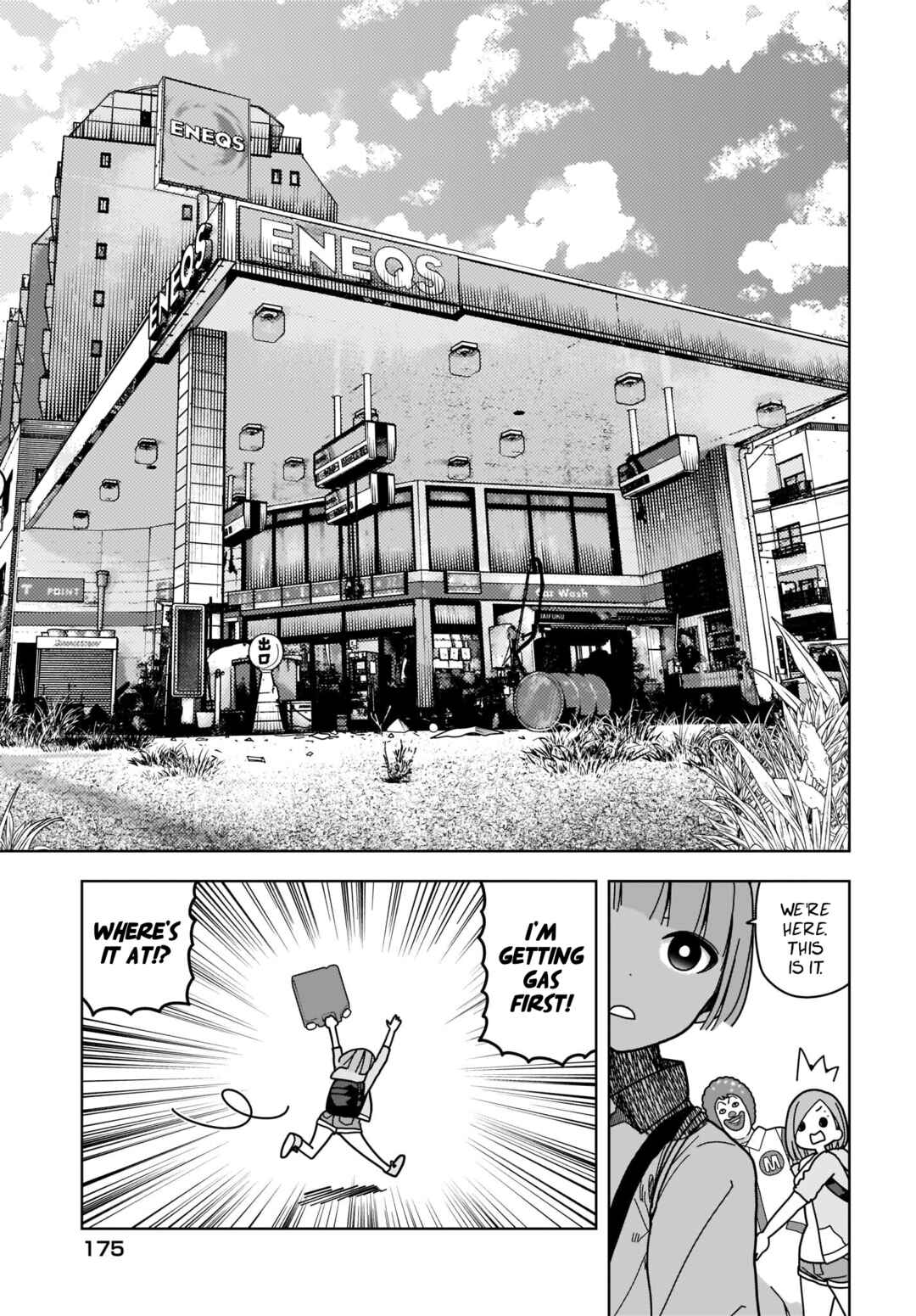 Page 17 Chapter 4 #Zombie Sagashitemasu