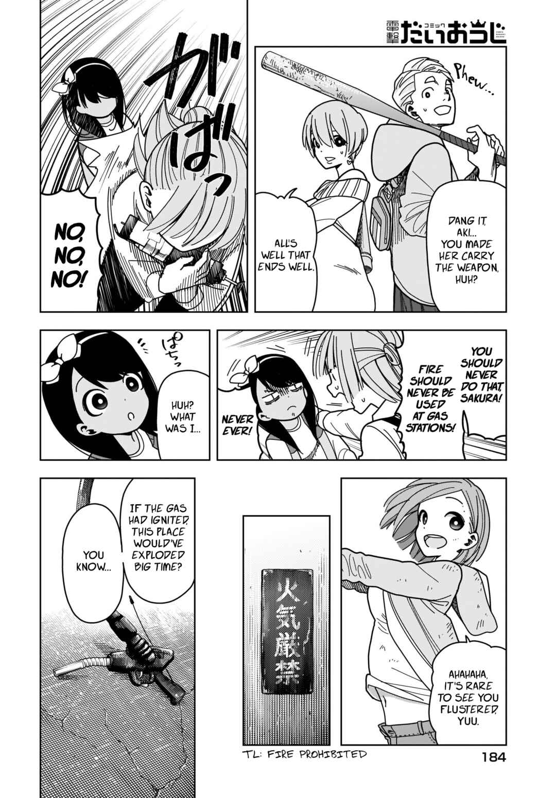 Page 26 Chapter 4 #Zombie Sagashitemasu