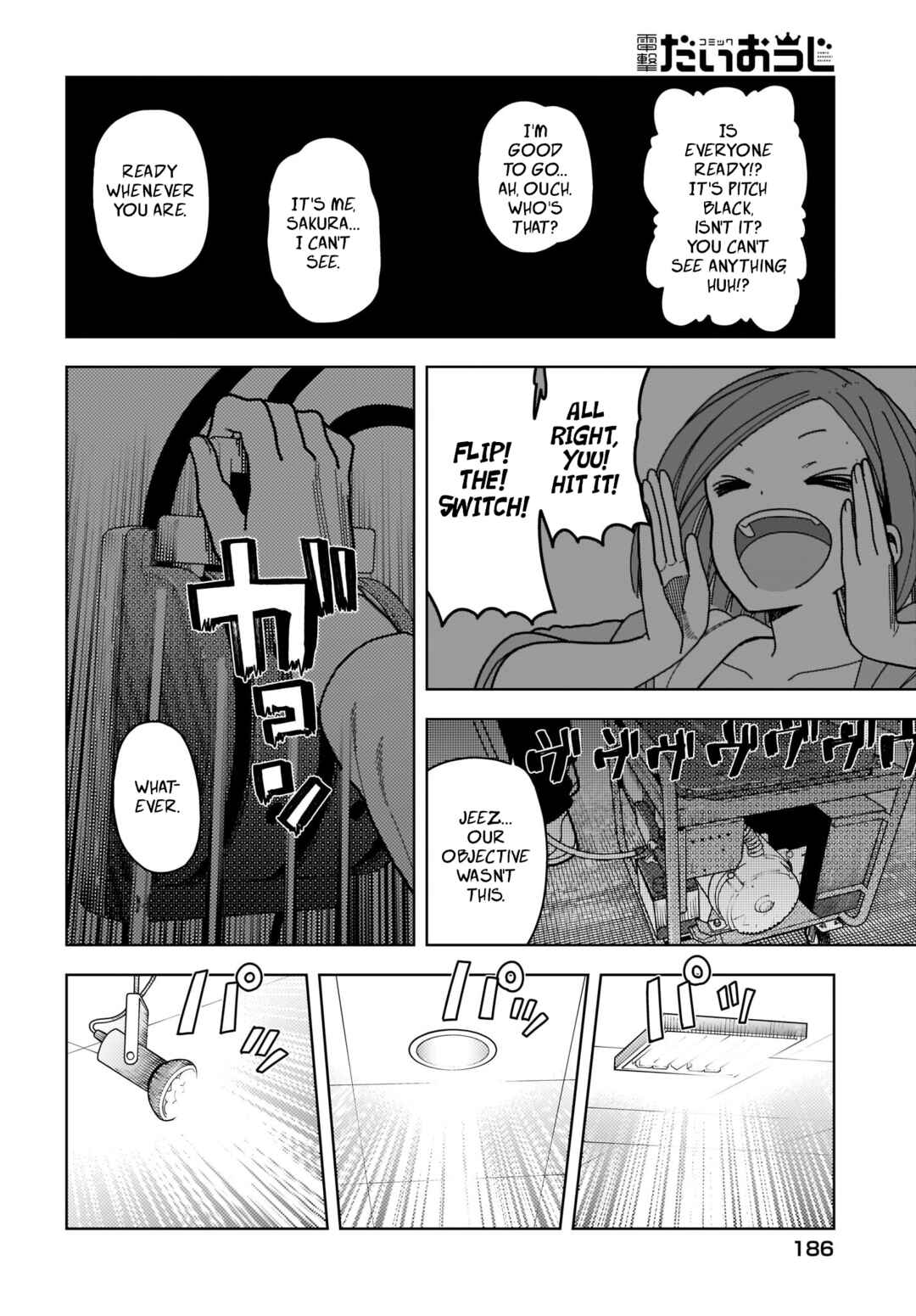 Page 28 Chapter 4 #Zombie Sagashitemasu