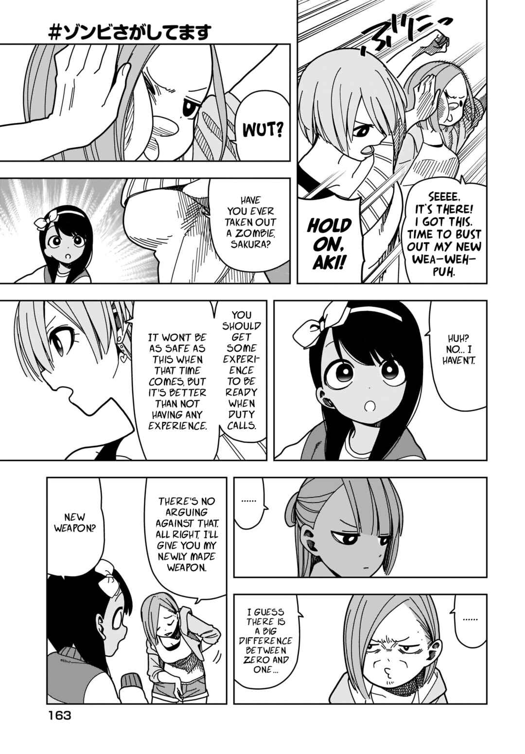 Page 5 Chapter 4 #Zombie Sagashitemasu