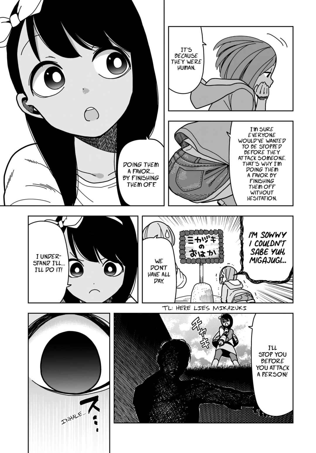 Page 7 Chapter 4 #Zombie Sagashitemasu