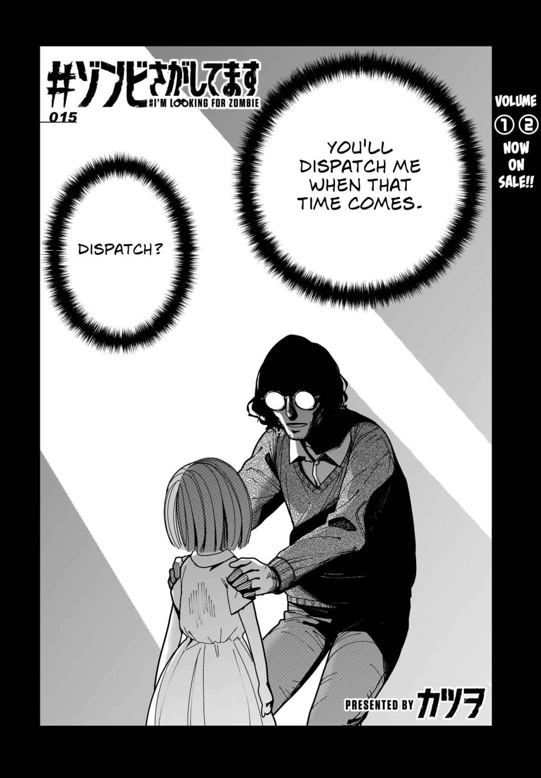 Page 2 Chapter 15 #Zombie Sagashitemasu