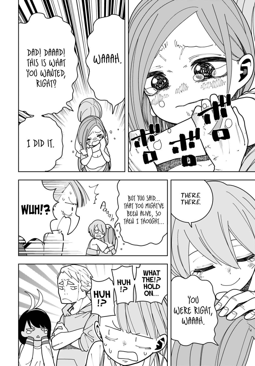 Page 23 Chapter 15 #Zombie Sagashitemasu