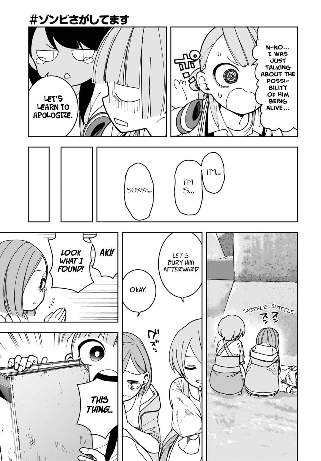 Page 24 Chapter 15 #Zombie Sagashitemasu
