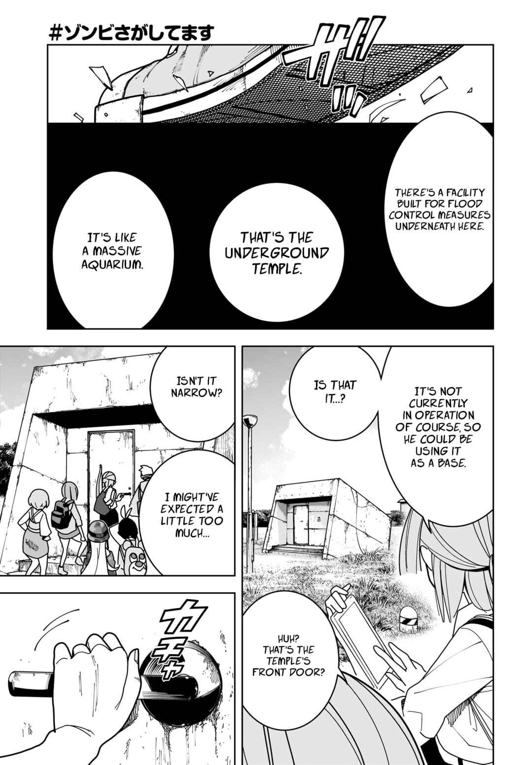 Page 9 Chapter 15 #Zombie Sagashitemasu