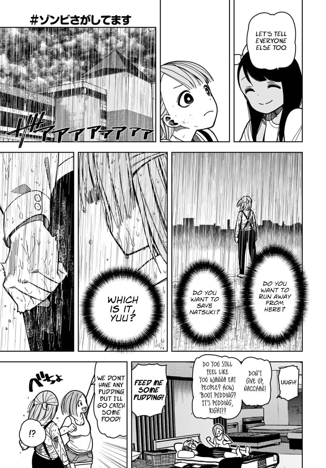 Page 13 Chapter 6 #Zombie Sagashitemasu