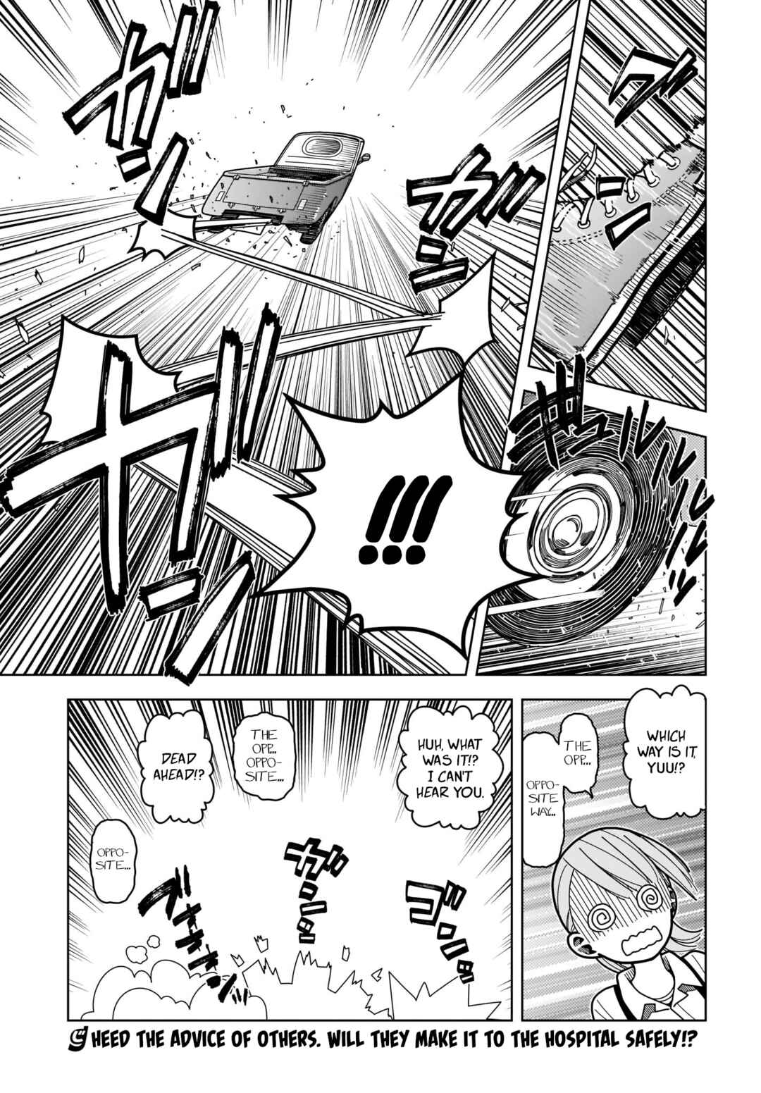 Page 21 Chapter 6 #Zombie Sagashitemasu