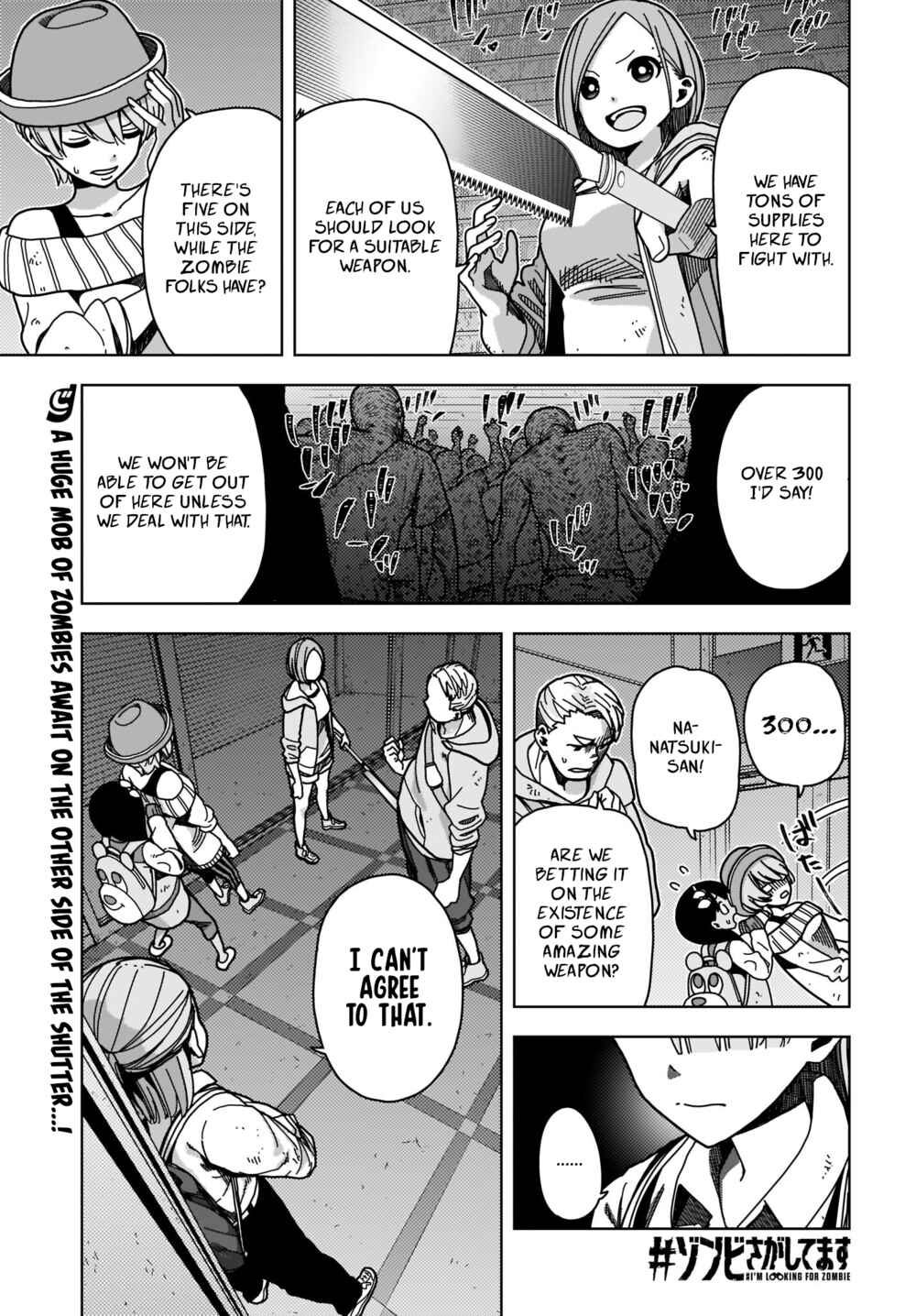 Page 1 Chapter 2 #Zombie Sagashitemasu
