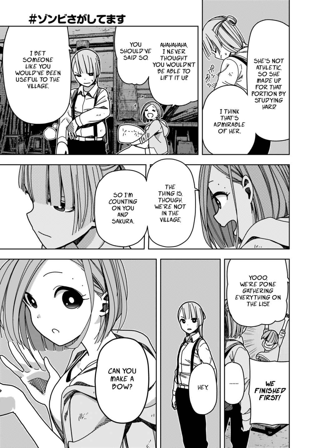 Page 13 Chapter 2 #Zombie Sagashitemasu