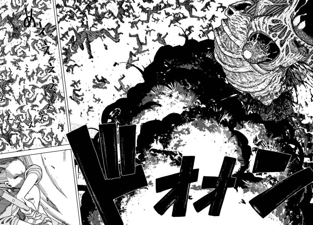 Page 24 Chapter 2 #Zombie Sagashitemasu