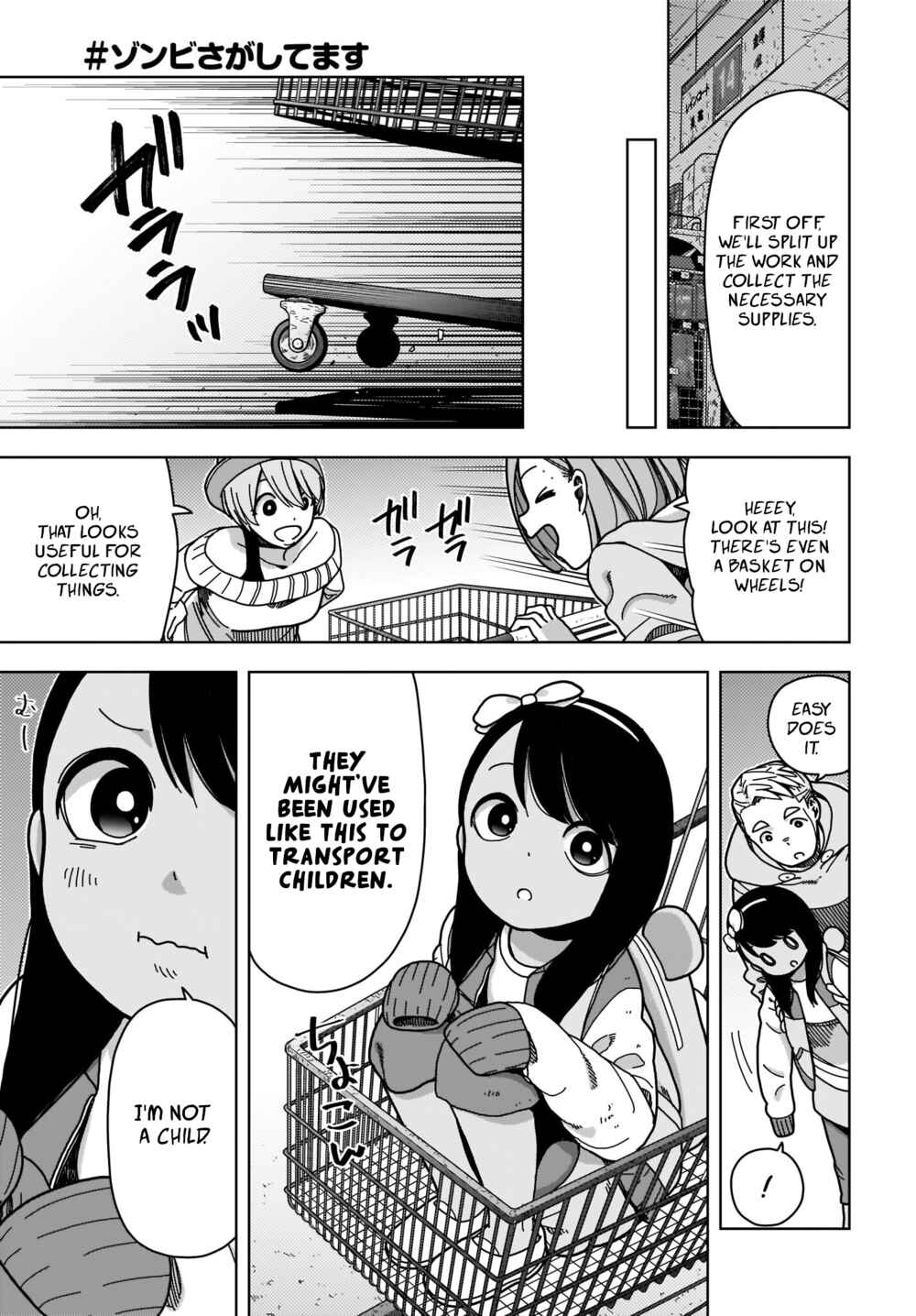 Page 5 Chapter 2 #Zombie Sagashitemasu
