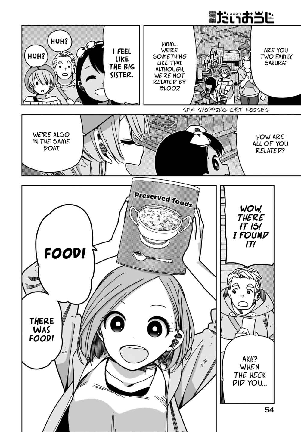 Page 6 Chapter 2 #Zombie Sagashitemasu