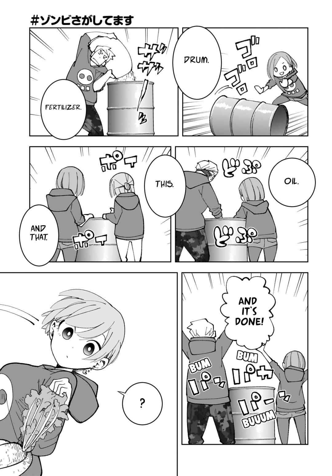 Page 13 Chapter 17 #Zombie Sagashitemasu
