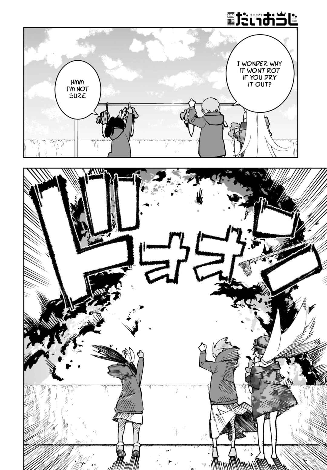 Page 22 Chapter 17 #Zombie Sagashitemasu