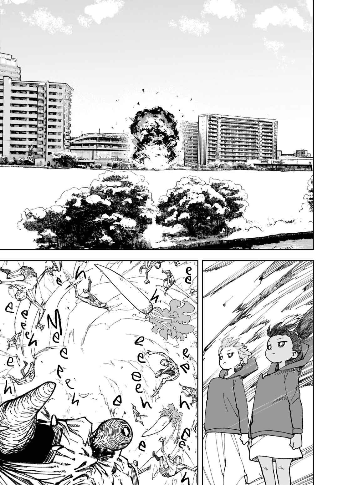 Page 23 Chapter 17 #Zombie Sagashitemasu
