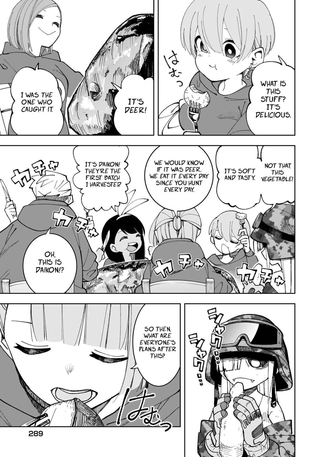 Page 3 Chapter 17 #Zombie Sagashitemasu