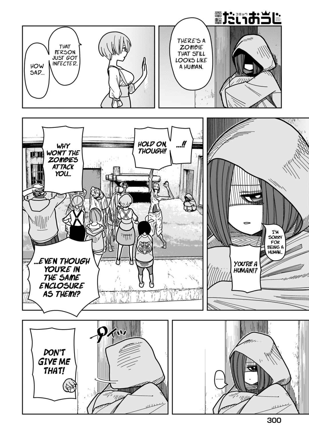 Page 14 Chapter 9 #Zombie Sagashitemasu