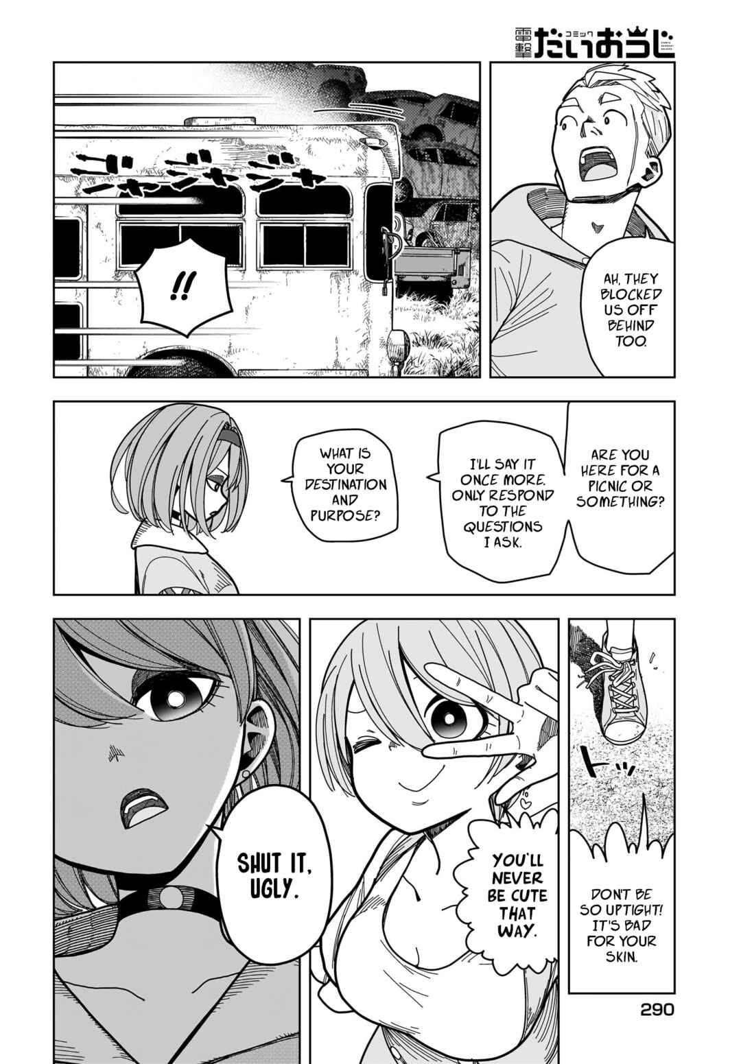 Page 4 Chapter 9 #Zombie Sagashitemasu