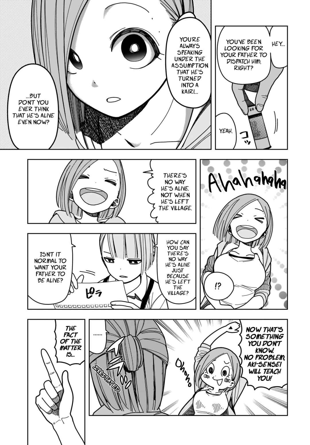 Page 15 Chapter 5 #Zombie Sagashitemasu