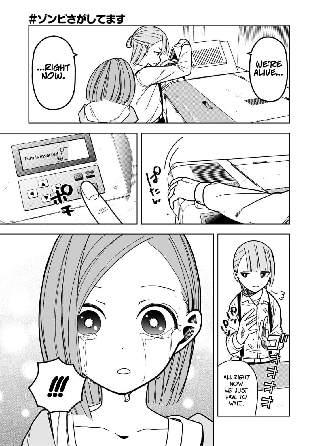 Page 17 Chapter 5 #Zombie Sagashitemasu