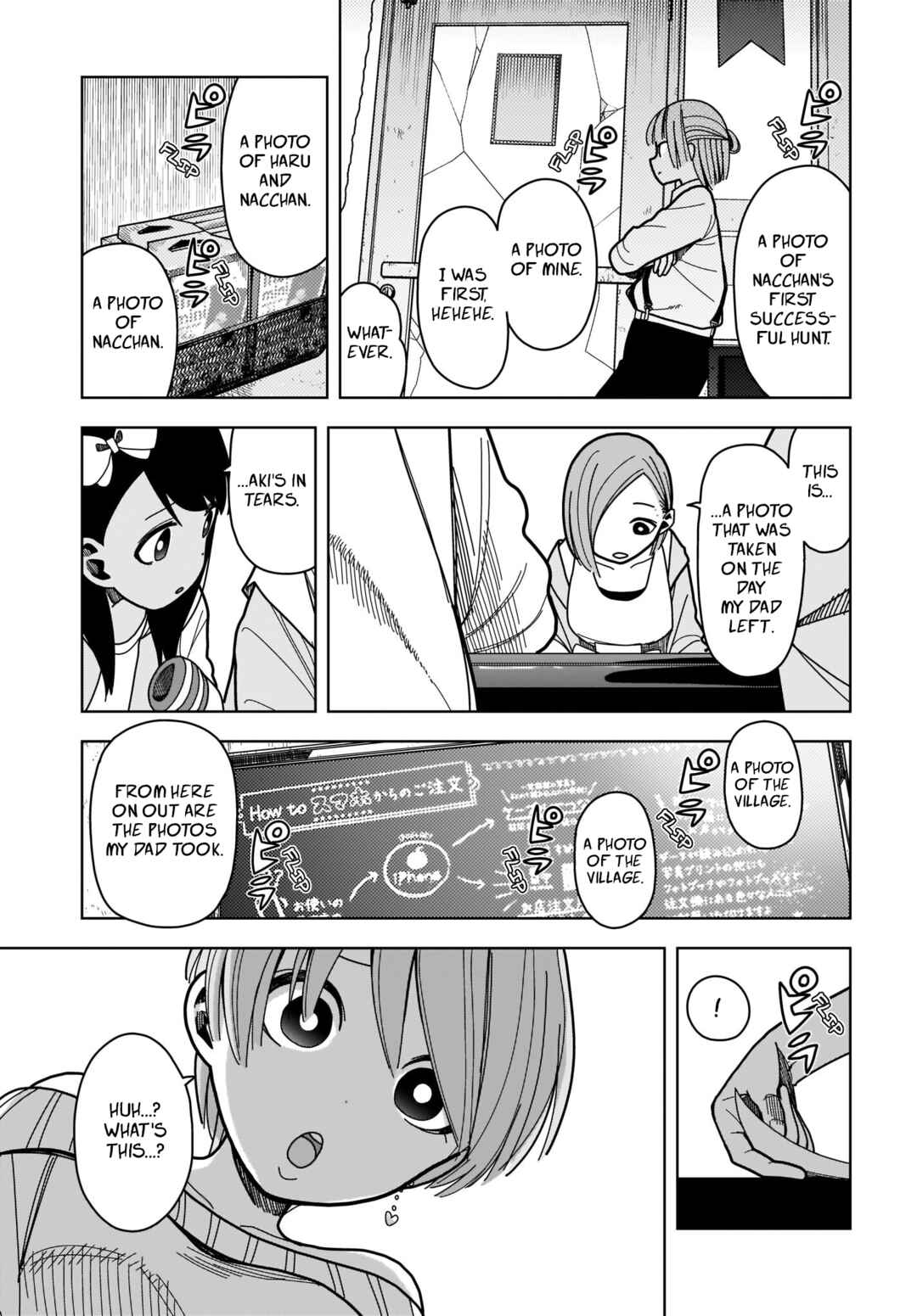 Page 21 Chapter 5 #Zombie Sagashitemasu