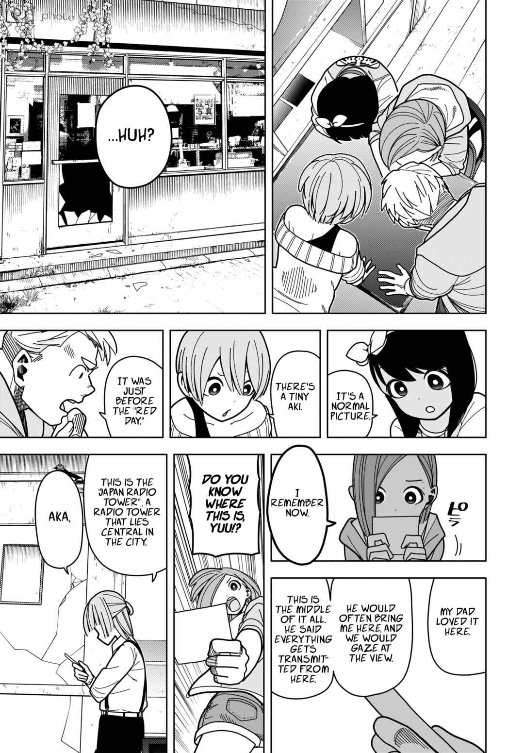 Page 23 Chapter 5 #Zombie Sagashitemasu