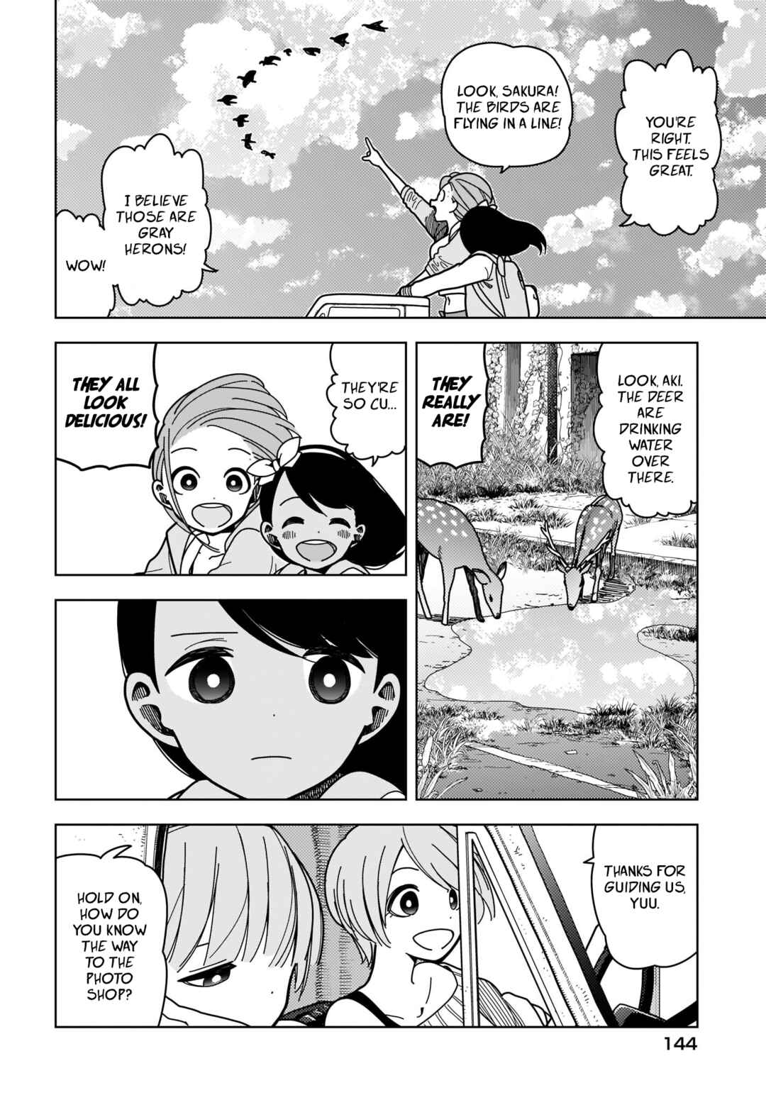Page 4 Chapter 5 #Zombie Sagashitemasu