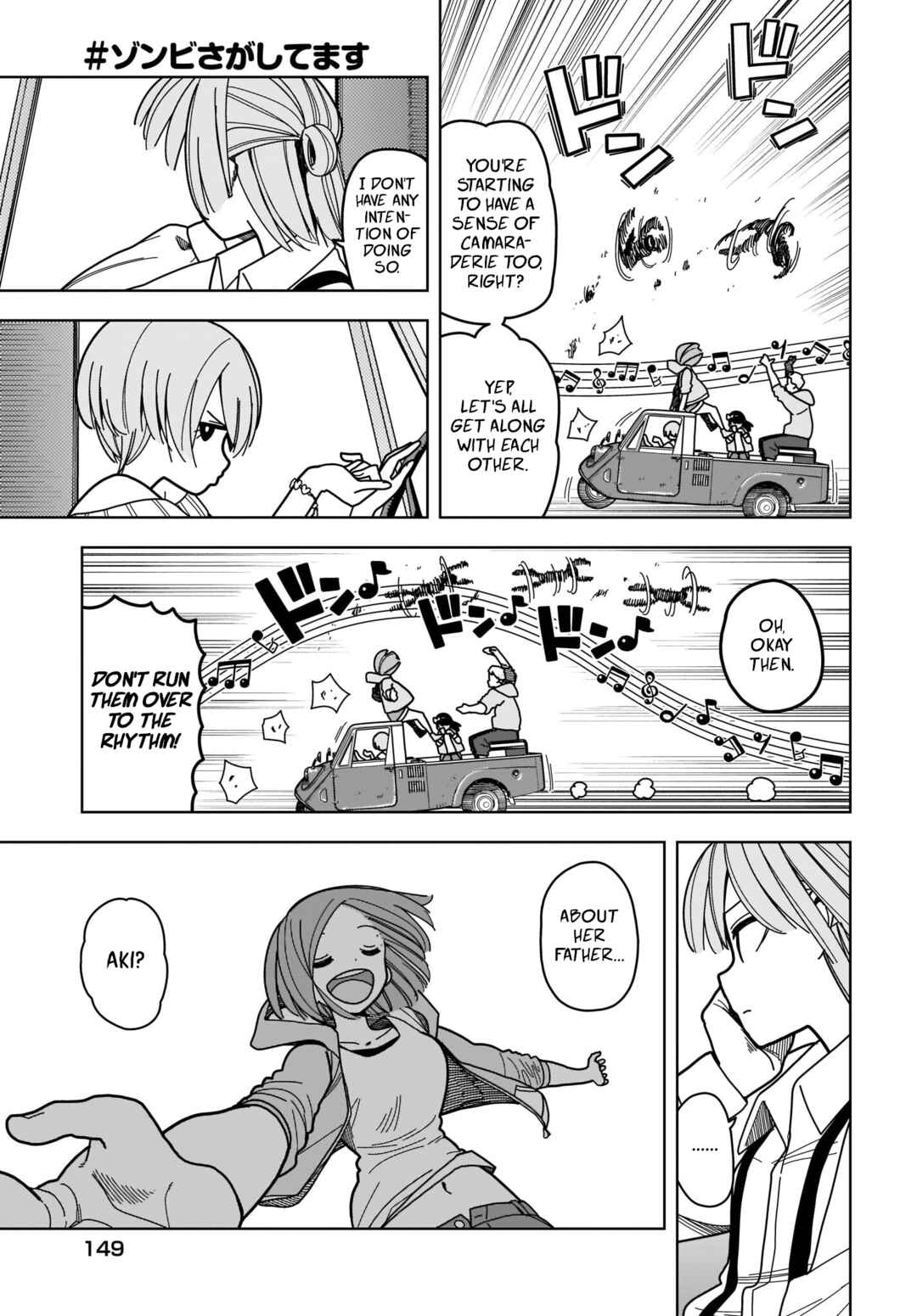 Page 9 Chapter 5 #Zombie Sagashitemasu