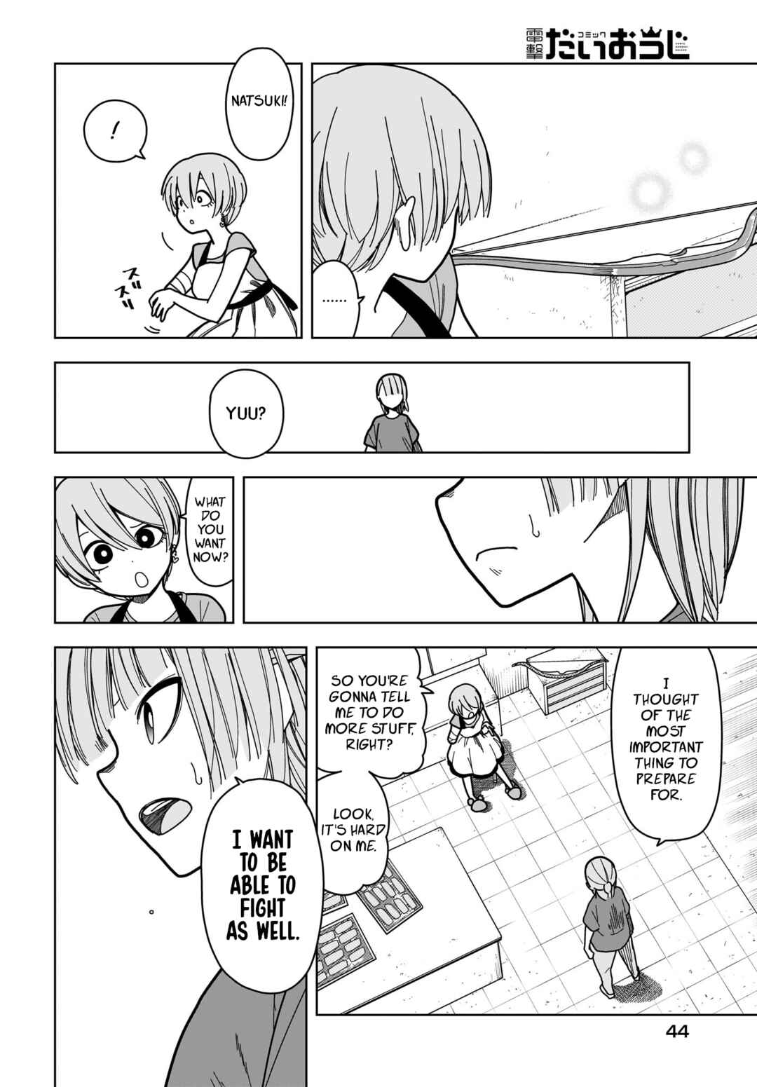 Page 10 Chapter 8 #Zombie Sagashitemasu