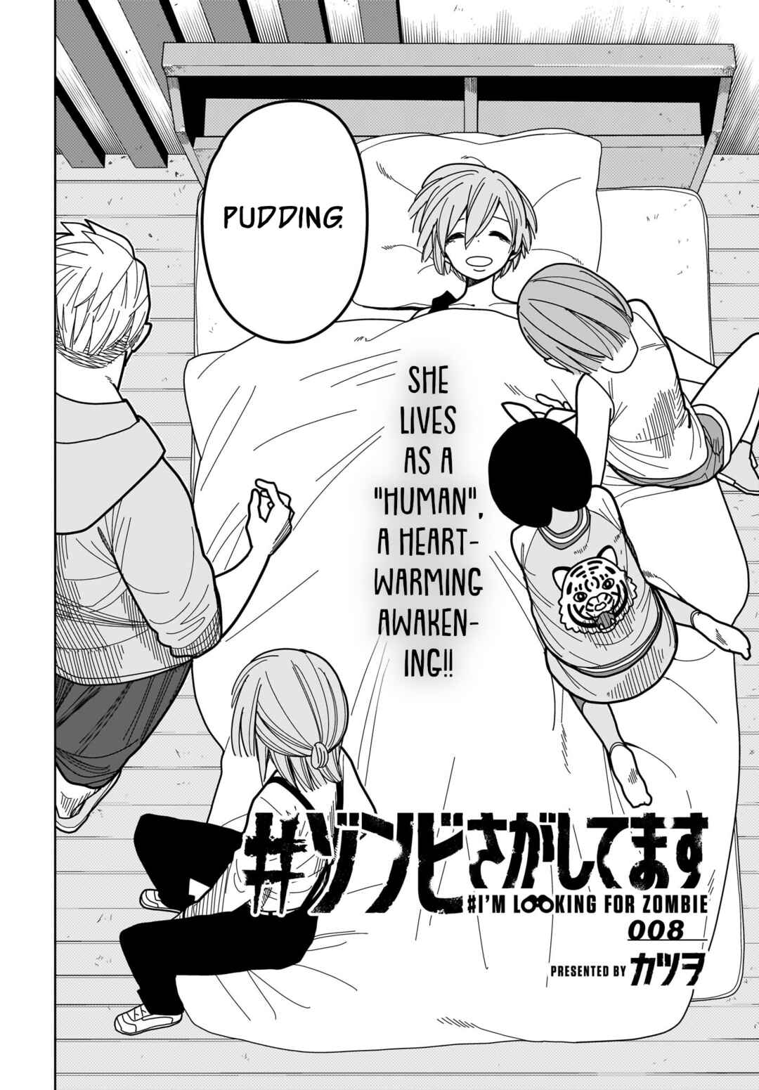 Page 2 Chapter 8 #Zombie Sagashitemasu
