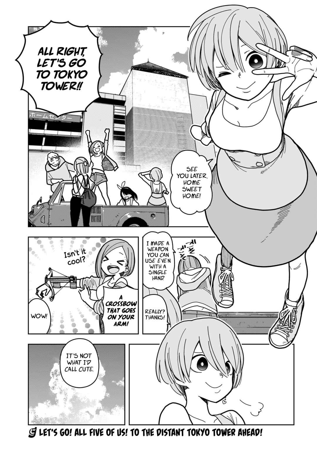 Page 21 Chapter 8 #Zombie Sagashitemasu
