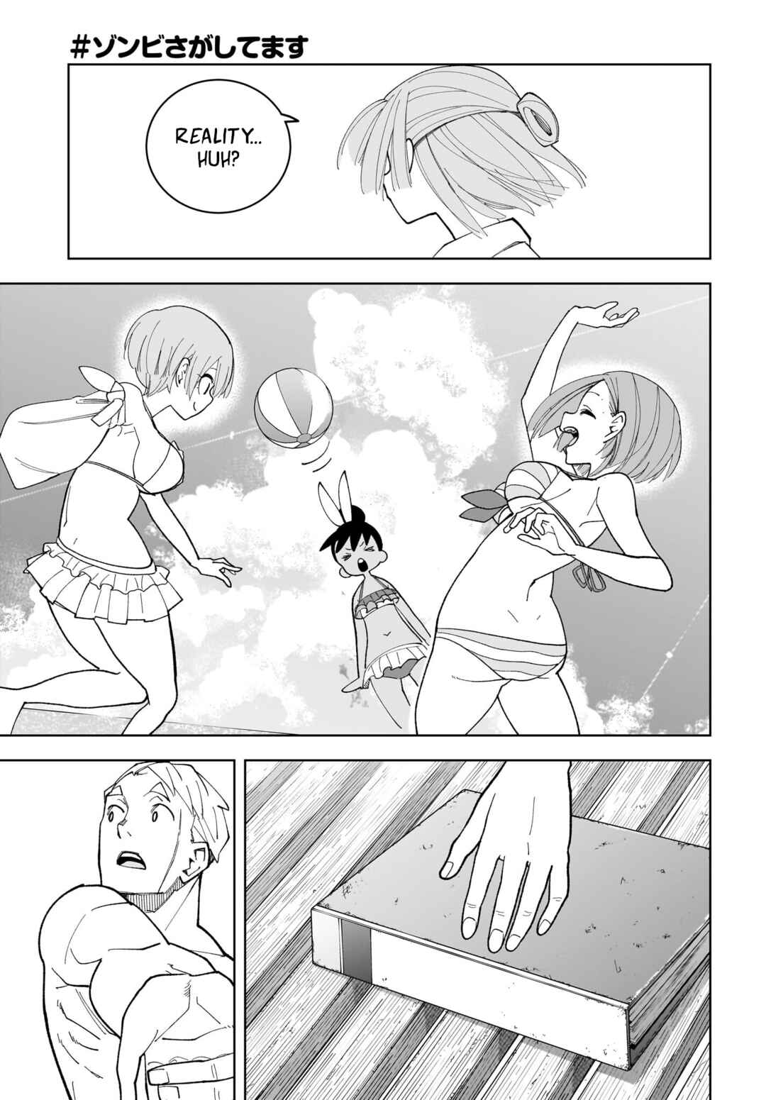 Page 15 Chapter 16 #Zombie Sagashitemasu