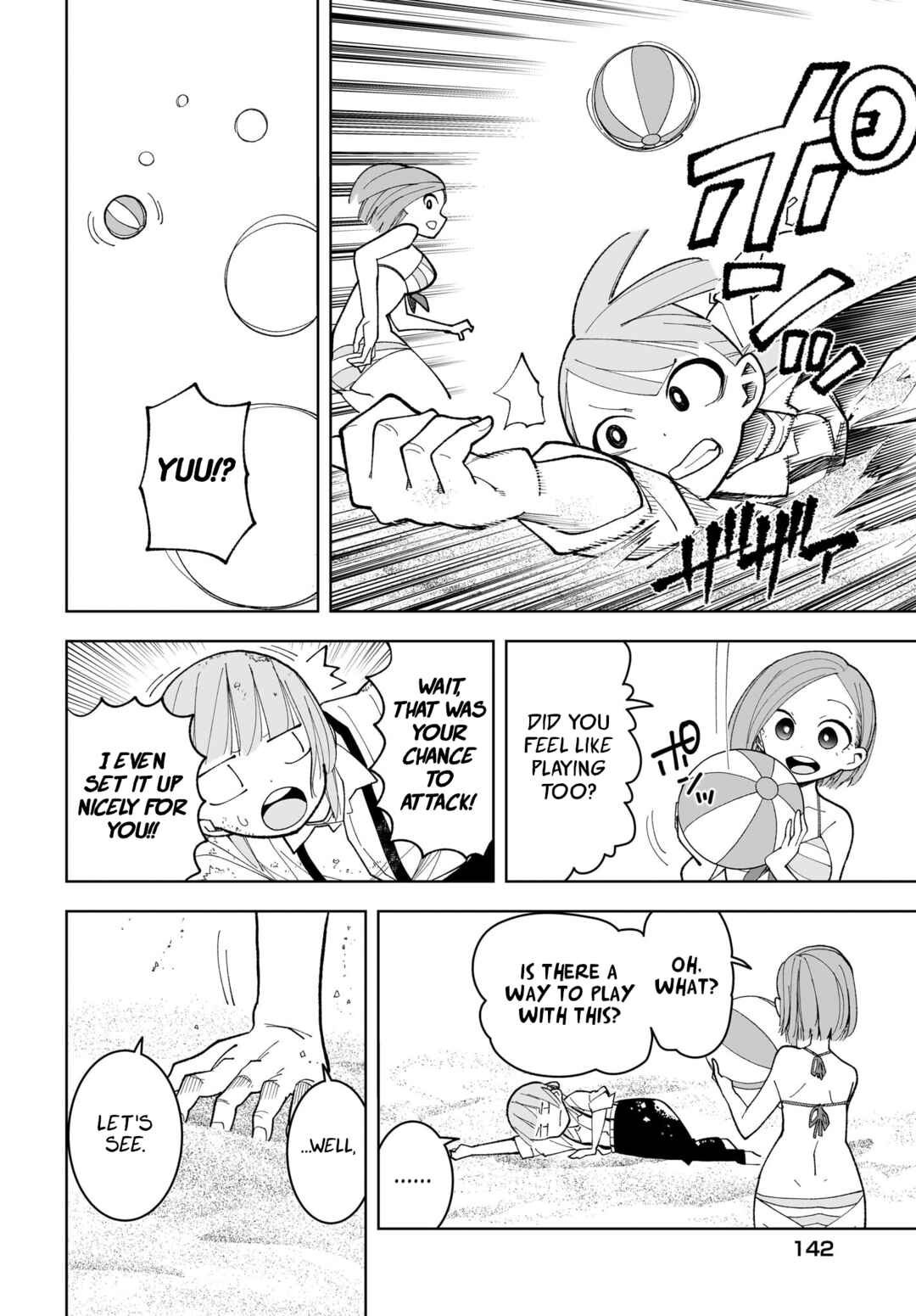 Page 16 Chapter 16 #Zombie Sagashitemasu