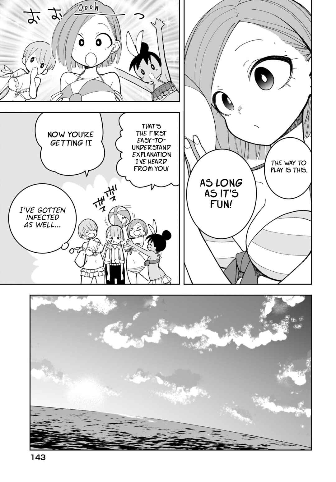 Page 17 Chapter 16 #Zombie Sagashitemasu