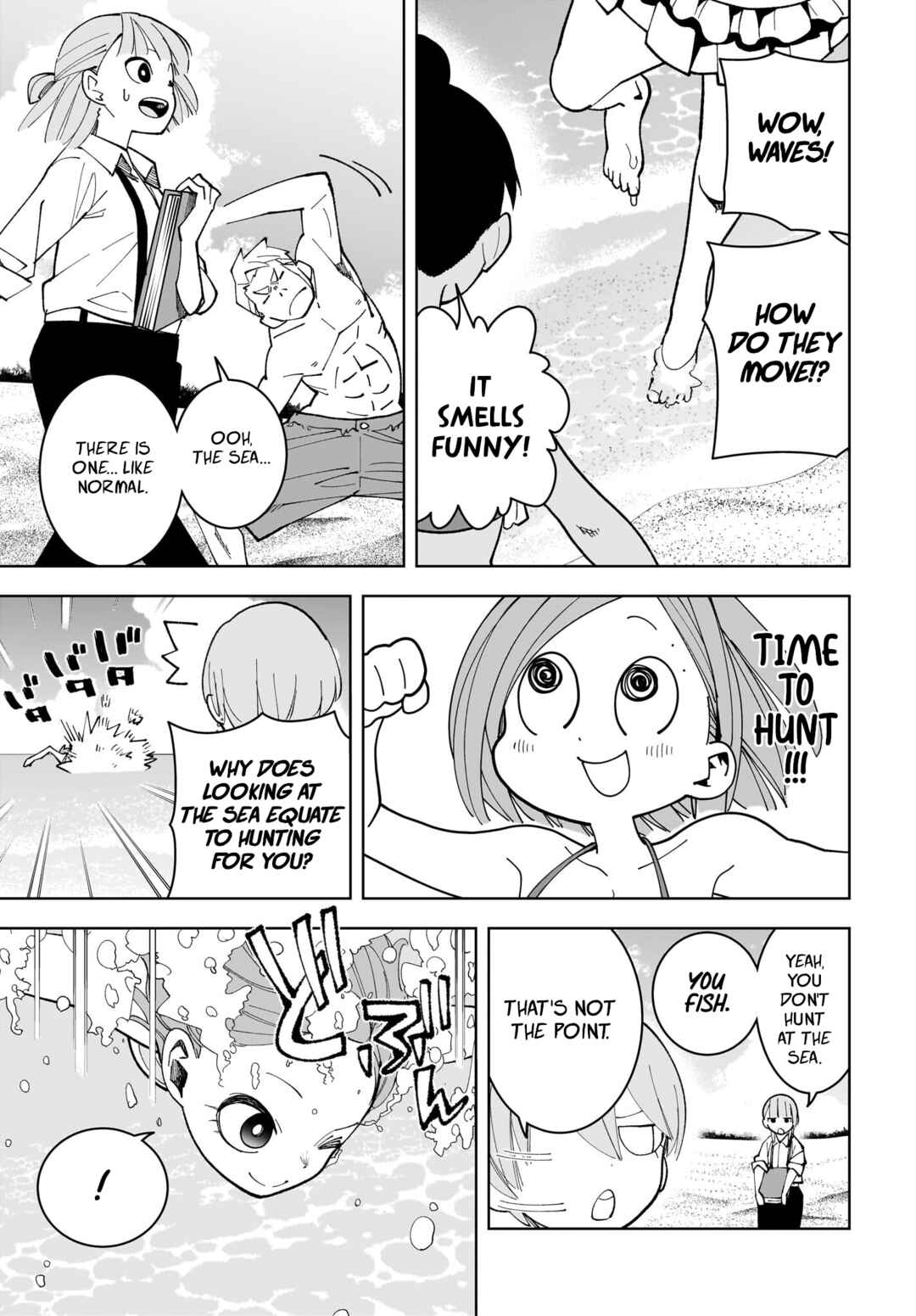 Page 3 Chapter 16 #Zombie Sagashitemasu