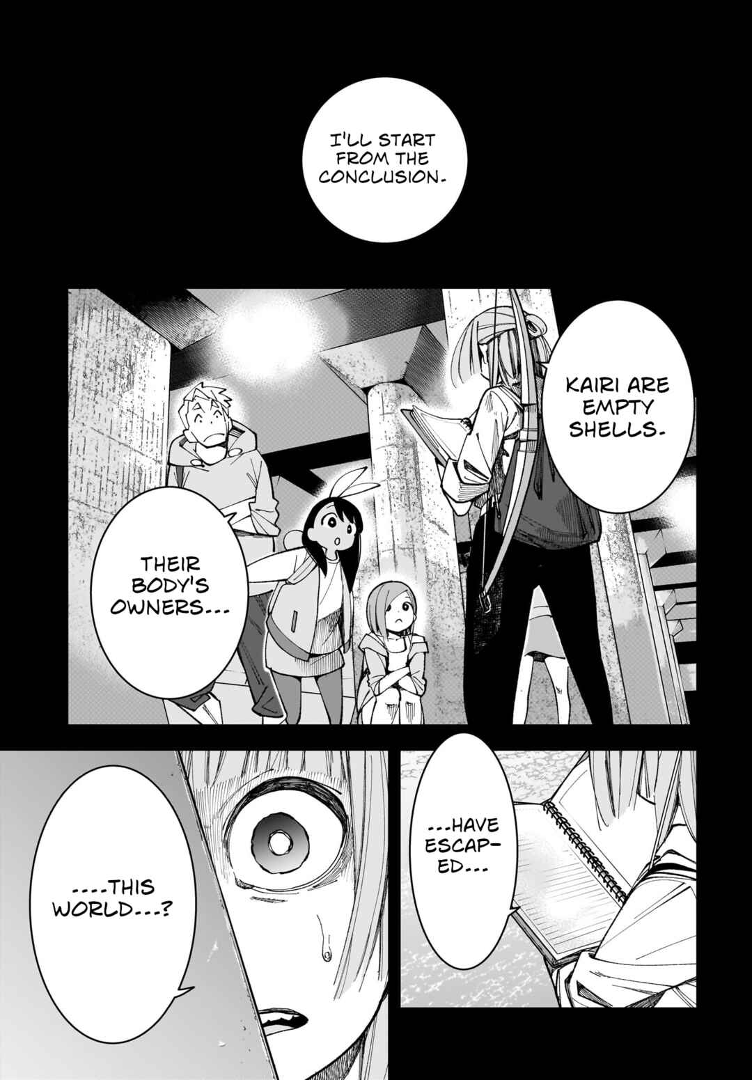 Page 5 Chapter 16 #Zombie Sagashitemasu