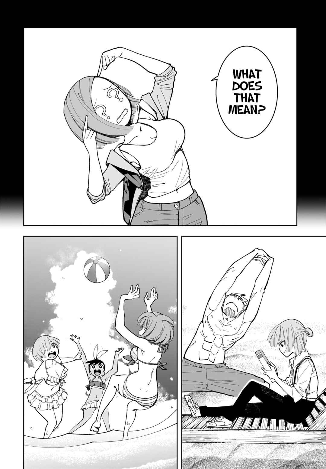 Page 8 Chapter 16 #Zombie Sagashitemasu
