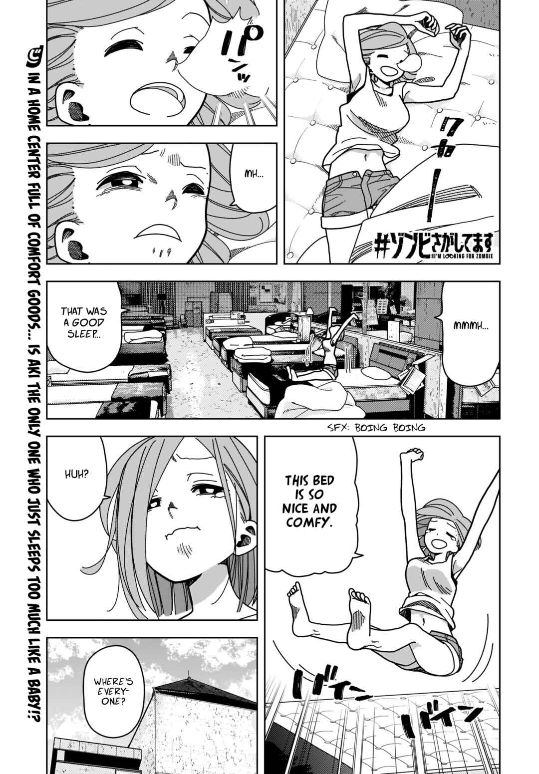 Page 1 Chapter 3 #Zombie Sagashitemasu