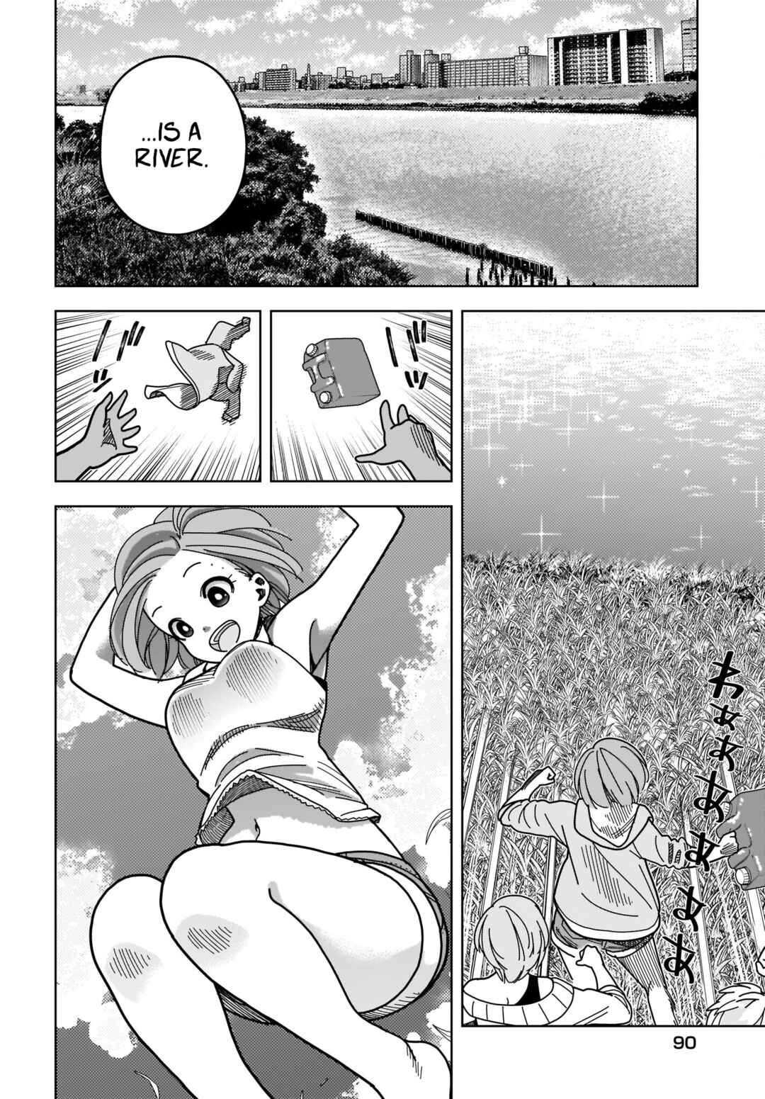 Page 12 Chapter 3 #Zombie Sagashitemasu
