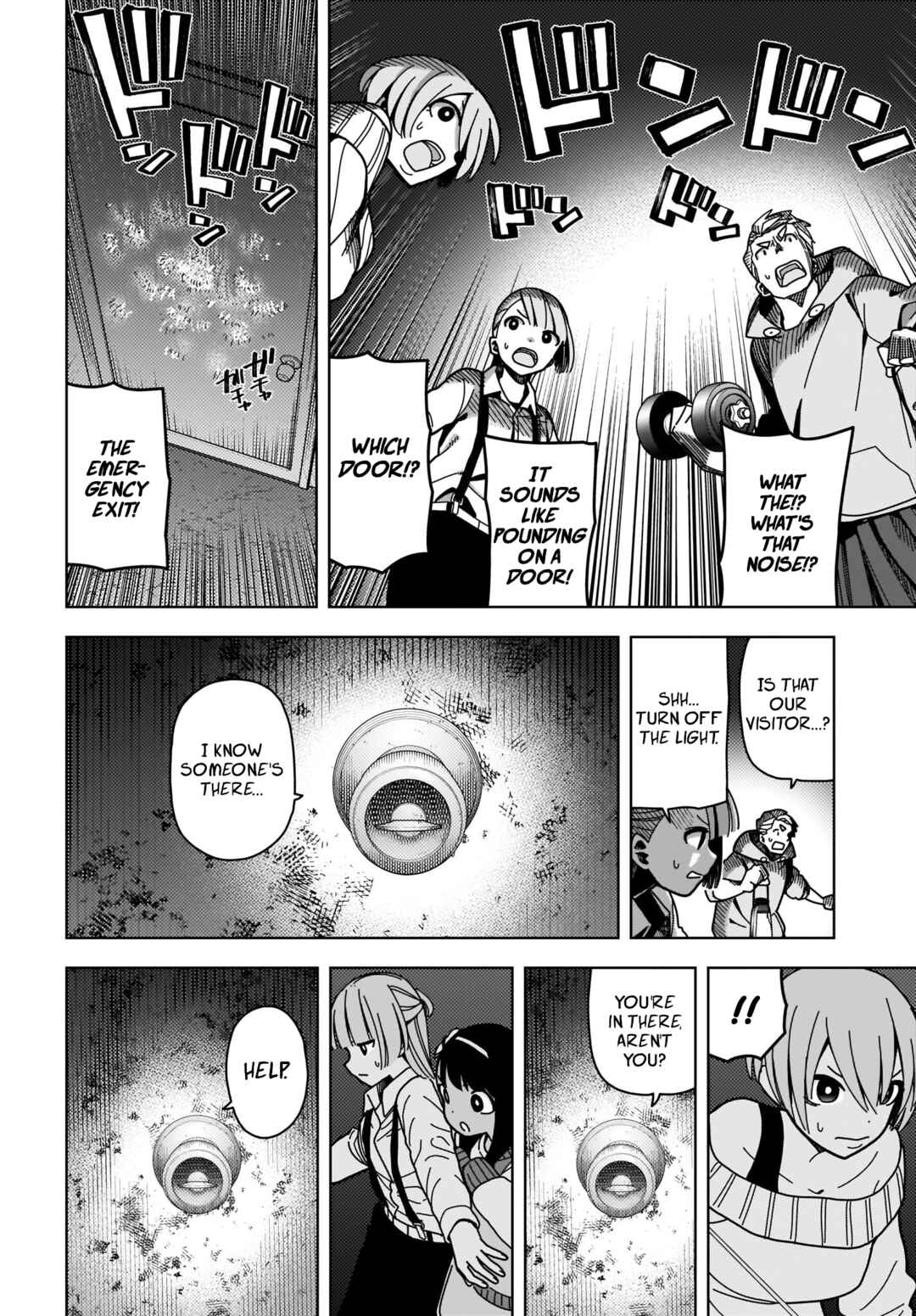 Page 22 Chapter 3 #Zombie Sagashitemasu