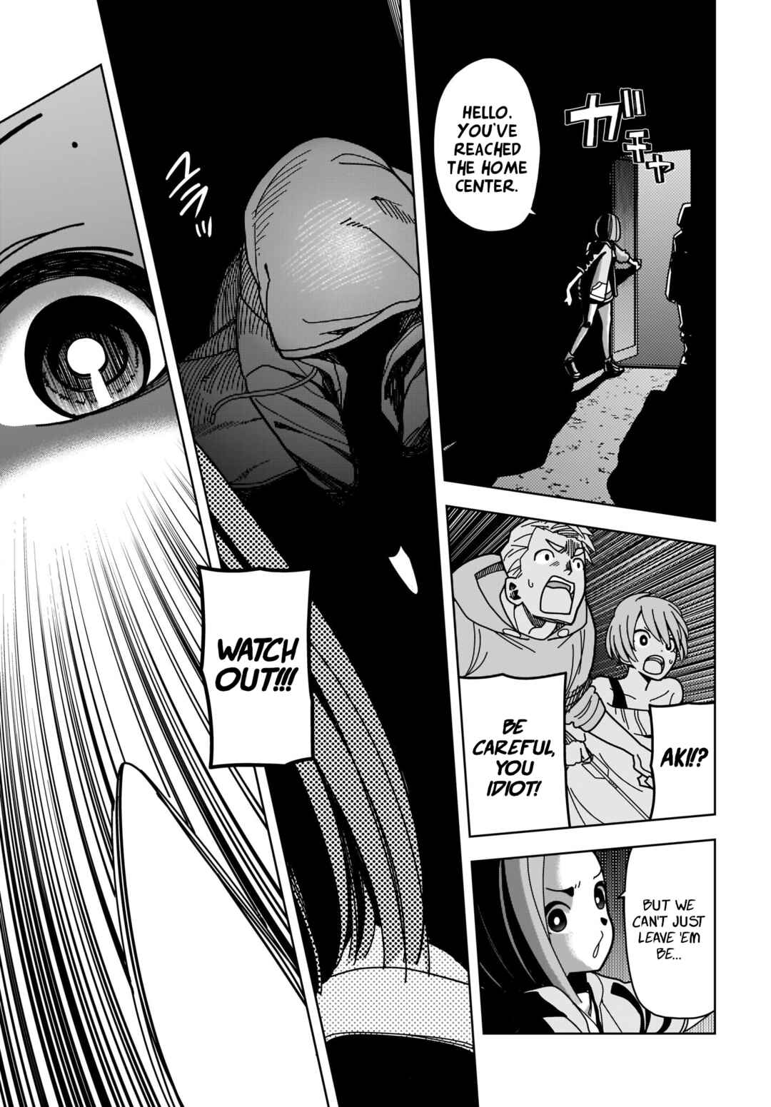 Page 23 Chapter 3 #Zombie Sagashitemasu