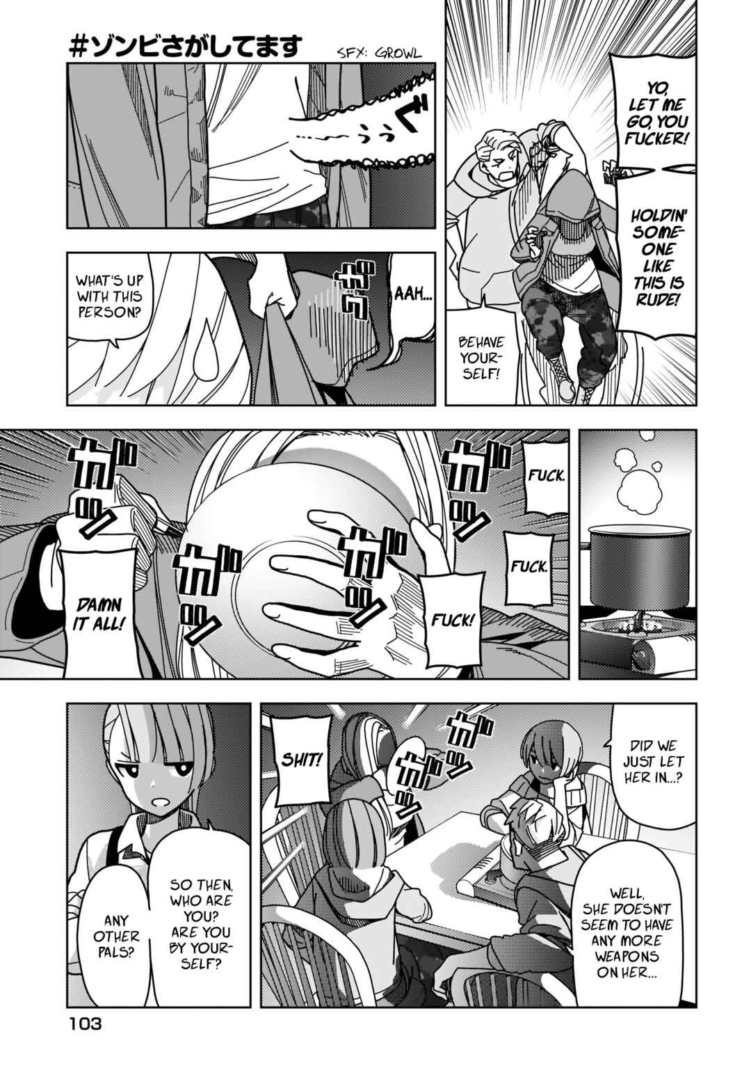 Page 25 Chapter 3 #Zombie Sagashitemasu