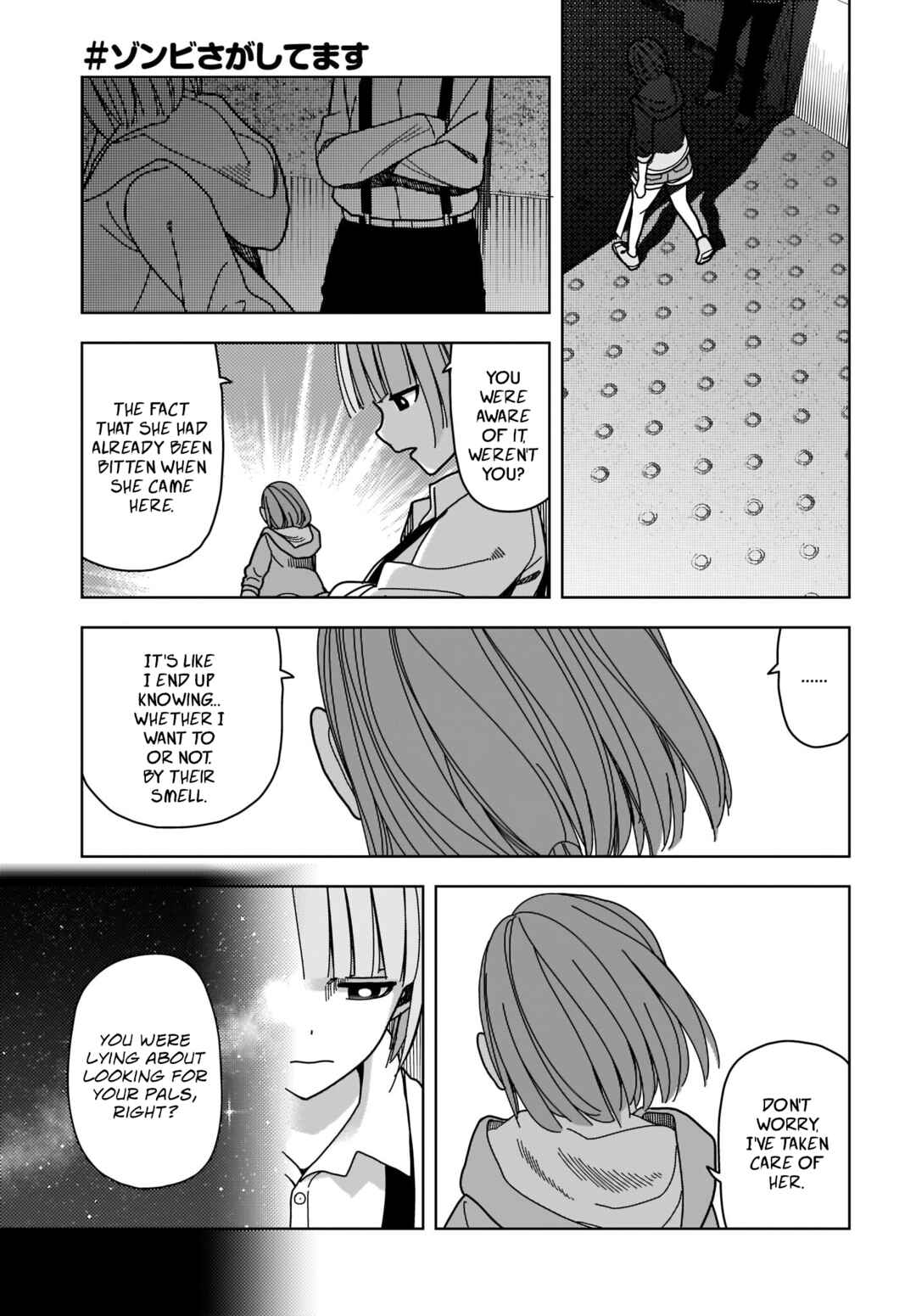 Page 33 Chapter 3 #Zombie Sagashitemasu