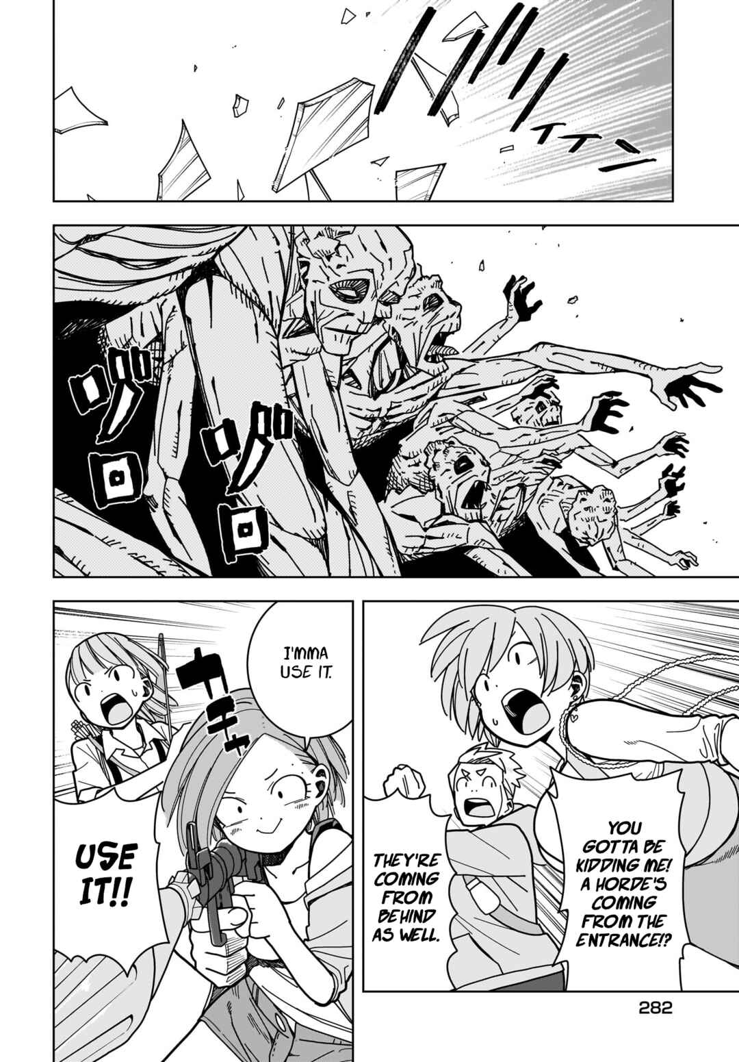 Page 20 Chapter 11 #Zombie Sagashitemasu