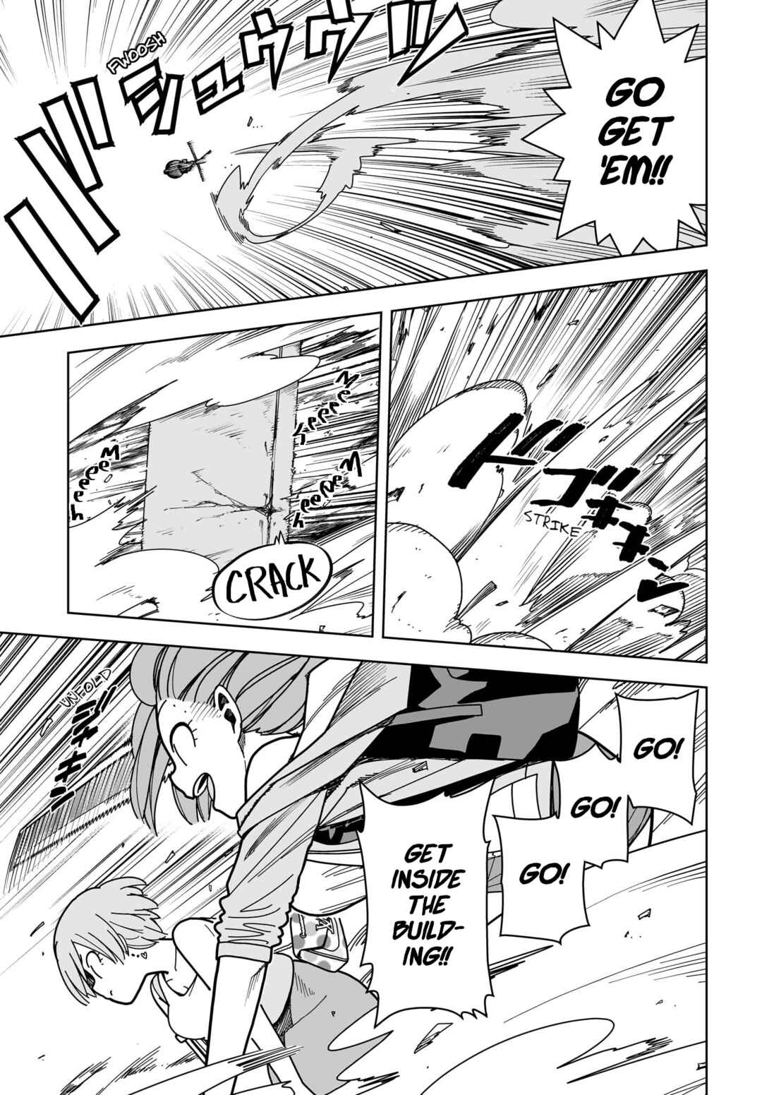 Page 21 Chapter 11 #Zombie Sagashitemasu