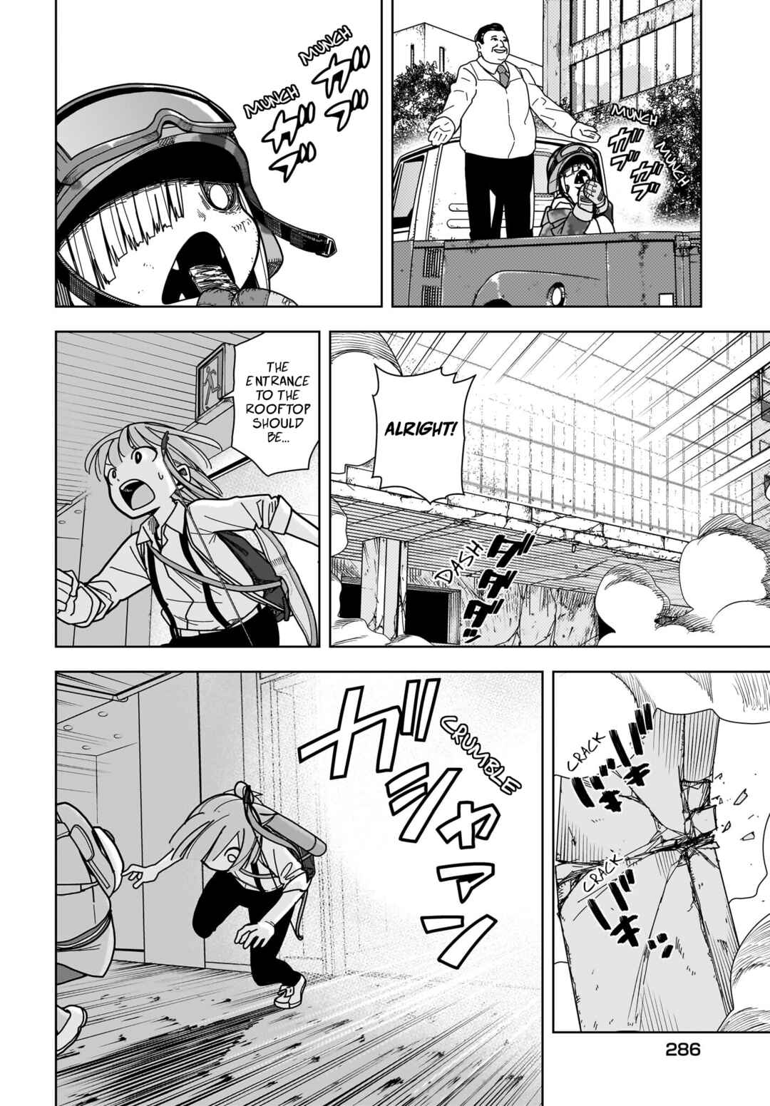 Page 24 Chapter 11 #Zombie Sagashitemasu